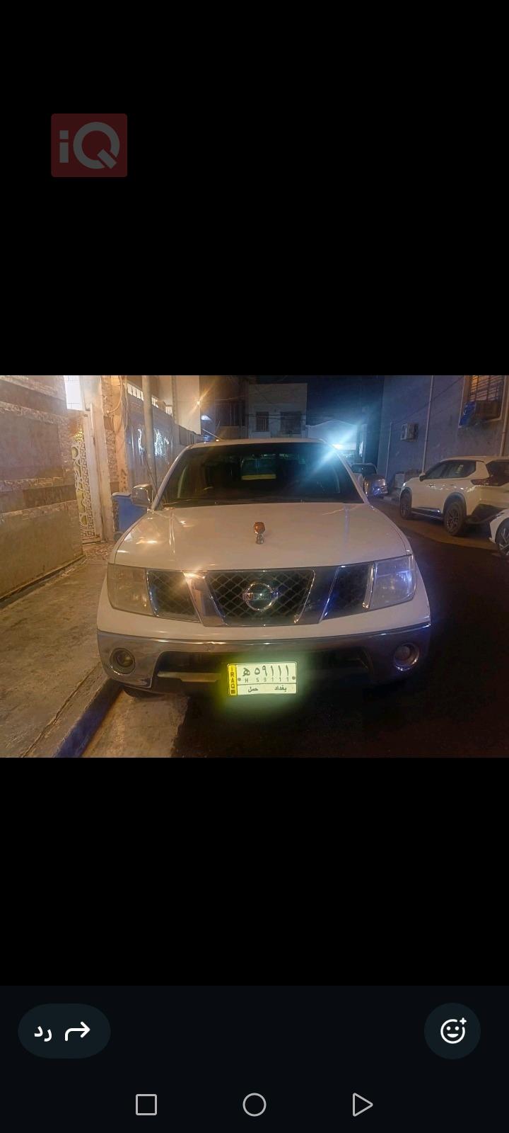 نيسان نافارا